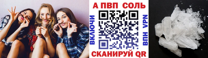 Как найти закладки Кудрово APVP  Меф мяу мяу  Галлюциногенные грибы  Бошки Шишки  ГАШ  АМФЕТАМИН 