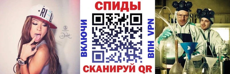 АМФ Розовый  MEGA вход  Кудрово 
