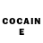 Cocaine Эквадор Misteria Psyheya