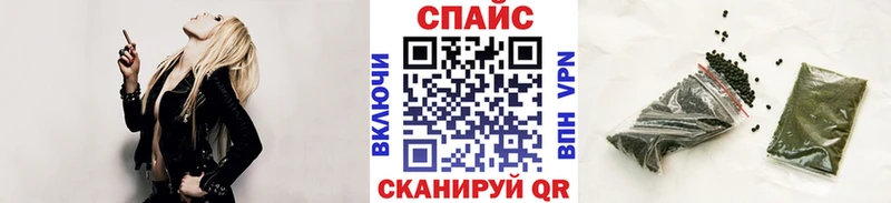 БУТИРАТ бутандиол  где купить наркоту  Кудрово 