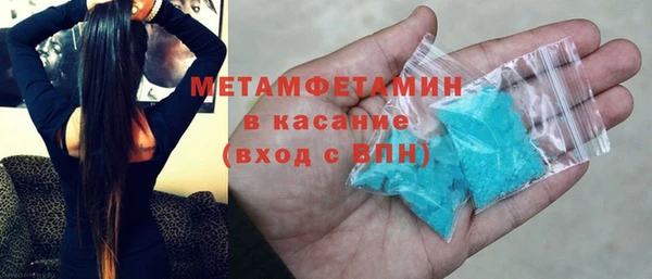 mix Алексин