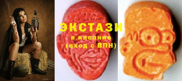 дмт Алексеевка