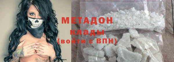 гашиш Алзамай