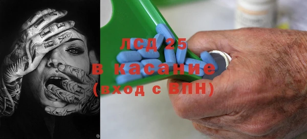 дмт Алексеевка