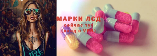 дмт Алексеевка