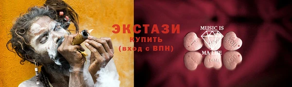 mix Алексин