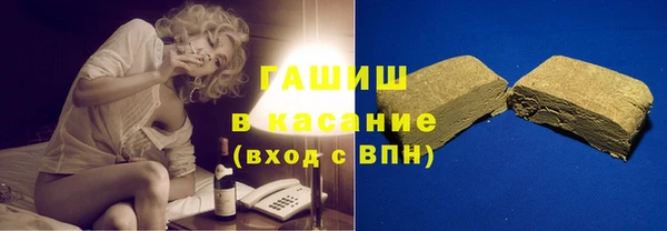 гашиш Алзамай
