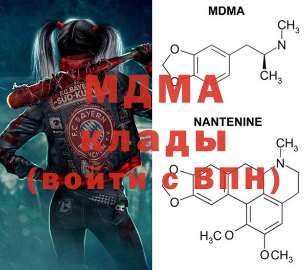 дмт Алексеевка