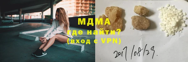 mix Алексин
