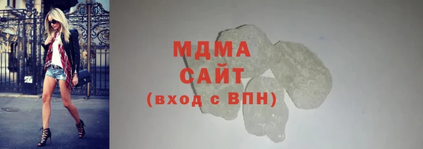 гашиш Алзамай