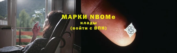 дмт Алексеевка