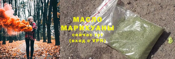 дмт Алексеевка