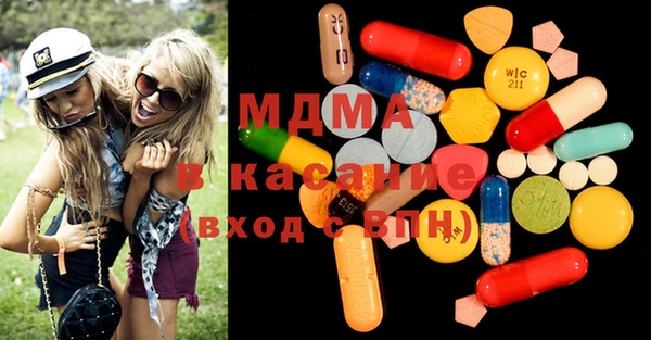 дмт Алексеевка