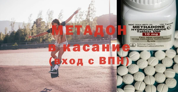 mix Алексин