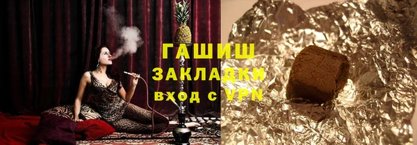 mix Алексин