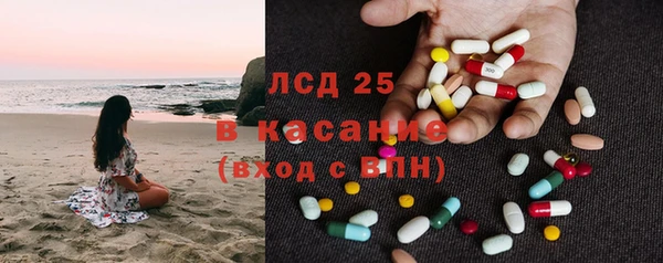 дмт Алексеевка