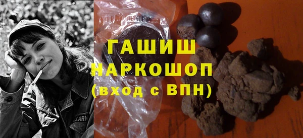 гашиш Алзамай