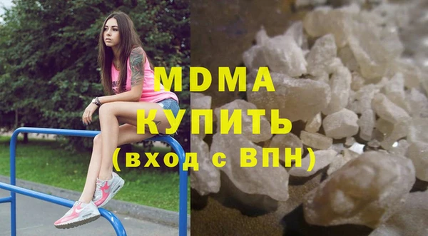 гашиш Алзамай
