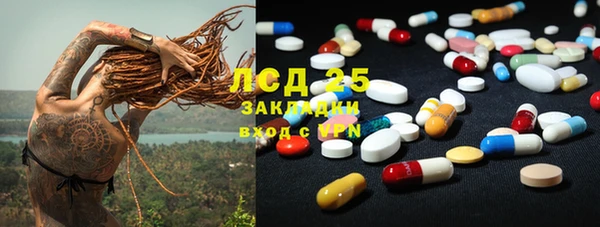 дмт Алексеевка