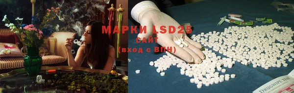 mix Алексин