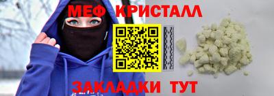 ALPHA PVP Канаш