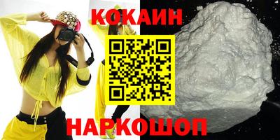 а пвп мука Кандалакша