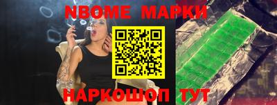 а пвп мука Кандалакша