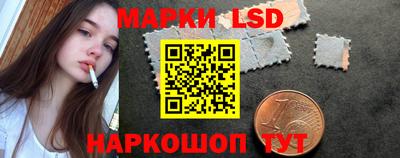 а пвп мука Кандалакша
