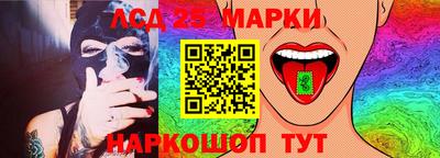 ALPHA PVP Канаш