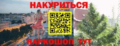 ALPHA PVP Канаш