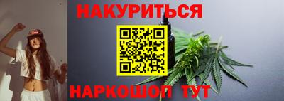 ALPHA PVP Канаш