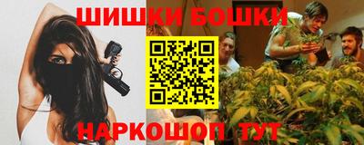 а пвп мука Кандалакша