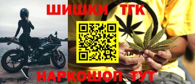 ALPHA PVP Канаш