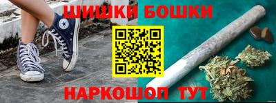 эйфоретик Камышлов