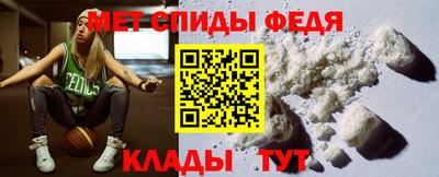 а пвп мука Кандалакша