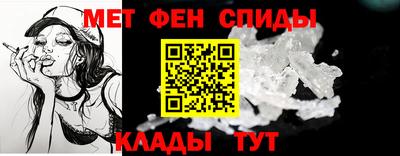 а пвп мука Кандалакша