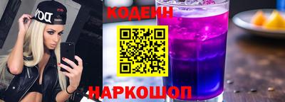 ALPHA PVP Канаш