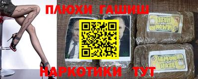 а пвп мука Кандалакша