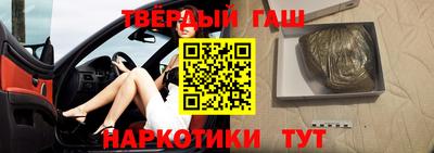 эйфоретик Камышлов