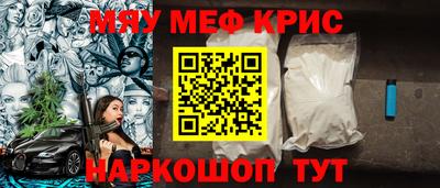 ALPHA PVP Канаш