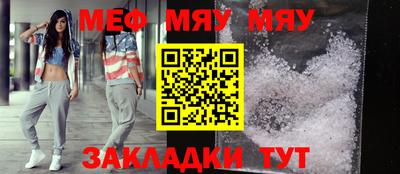 ALPHA PVP Канаш