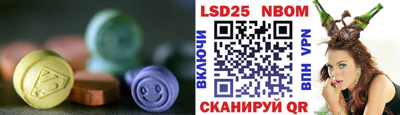 где найти   гидра зеркало  ЛСД экстази ecstasy  Кудрово 