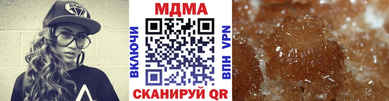 kraken вход  цены наркотик  Кудрово  МДМА Molly 