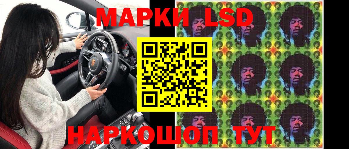 МДМА  Кудрово  Вход с VPN  А ПВП СОЛЬ кристаллы  ГАШ  Кокаин  МЕФ   Бошки Шишки  Вейп ТГК 