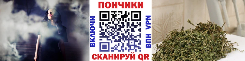 МАРИХУАНА AK-47  Кудрово 